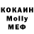 ТГК вейп Kirmi