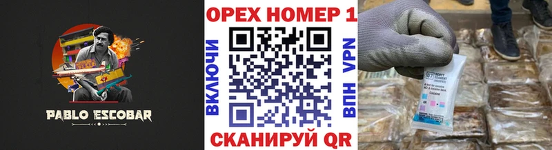 Кокаин Перу Тутаев