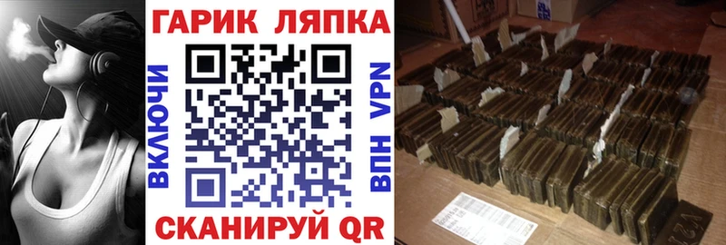 это клад  Тутаев  Гашиш убойный 