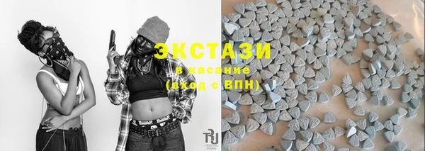 метамфетамин Строитель