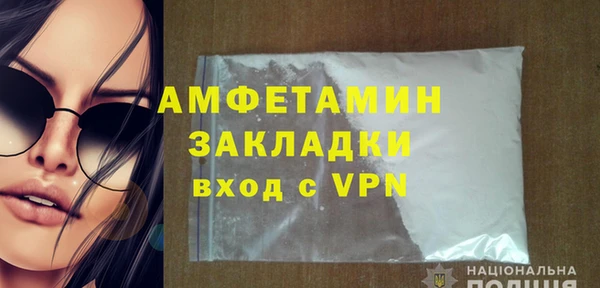 ГАЛЛЮЦИНОГЕННЫЕ ГРИБЫ Лабытнанги
