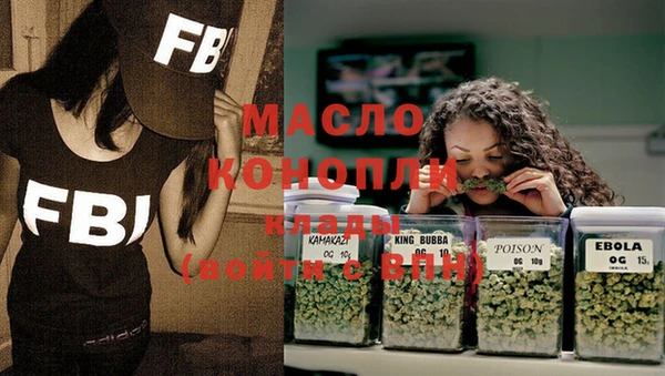 трава Лагань