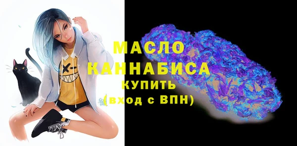 MDMA Premium VHQ Ладушкин