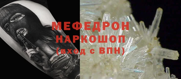 ГАЛЛЮЦИНОГЕННЫЕ ГРИБЫ Лабытнанги