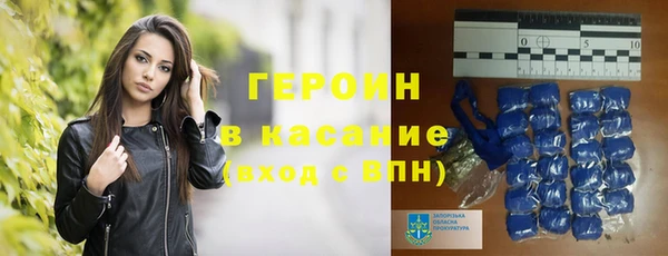 трава Лагань