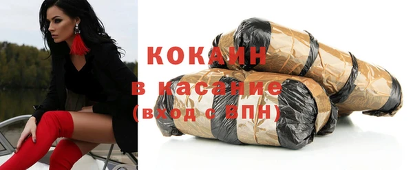ГАЛЛЮЦИНОГЕННЫЕ ГРИБЫ Лабытнанги