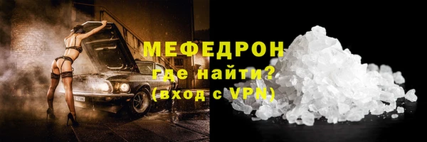 ГАЛЛЮЦИНОГЕННЫЕ ГРИБЫ Лабытнанги