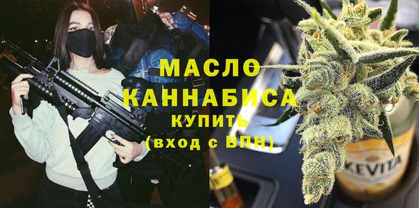 ГАЛЛЮЦИНОГЕННЫЕ ГРИБЫ Лабытнанги