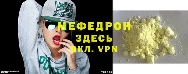 прущая мука Тайга