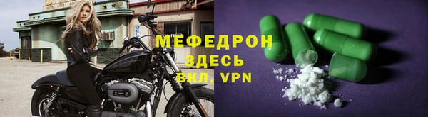 трава Лагань