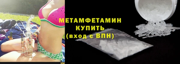 ГАЛЛЮЦИНОГЕННЫЕ ГРИБЫ Лабытнанги