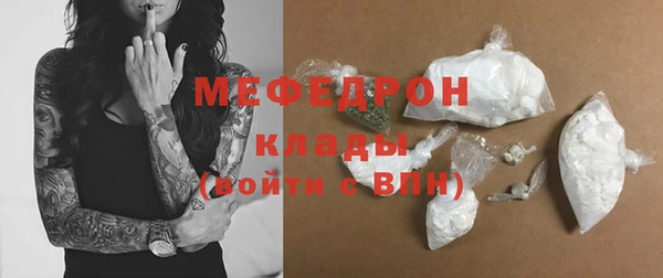 ГАЛЛЮЦИНОГЕННЫЕ ГРИБЫ Лабытнанги