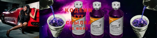 MDMA Premium VHQ Ладушкин