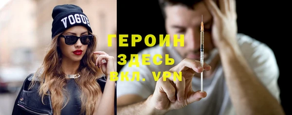 марихуана Куйбышев