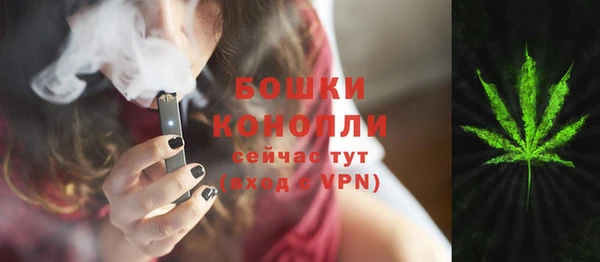 трава Лагань