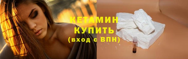MDMA Premium VHQ Ладушкин
