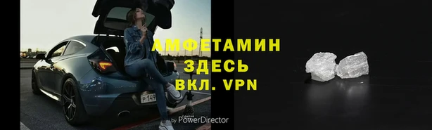 ГАЛЛЮЦИНОГЕННЫЕ ГРИБЫ Лабытнанги