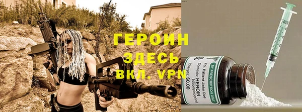 ГАЛЛЮЦИНОГЕННЫЕ ГРИБЫ Лабытнанги
