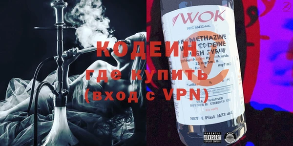 MDMA Premium VHQ Ладушкин