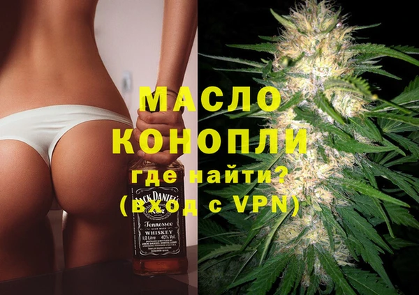 трава Лагань