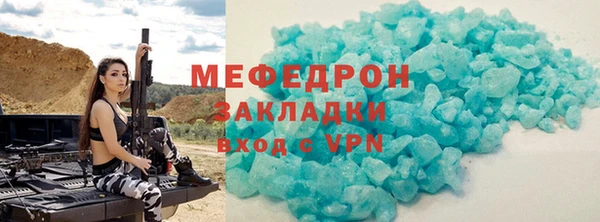 трава Лагань