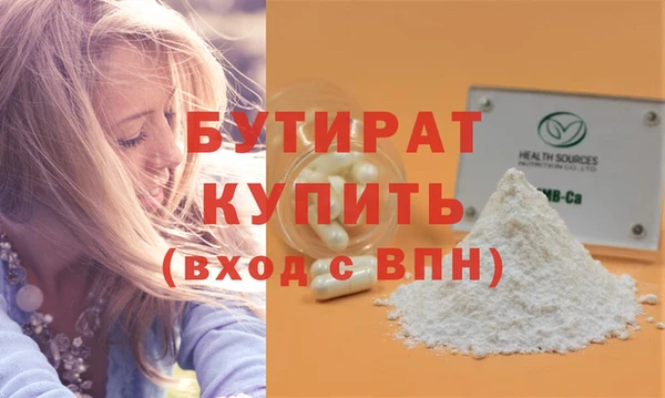 ГАЛЛЮЦИНОГЕННЫЕ ГРИБЫ Лабытнанги