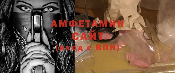 трава Лагань