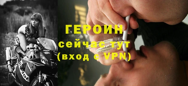 MDMA Premium VHQ Ладушкин