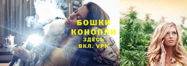 бутик Сясьстрой