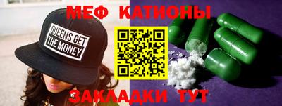 не бодяженный Рузаевка