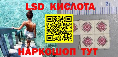 прущая мука Ирбит