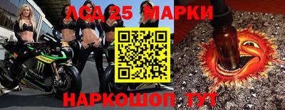 кокс Канаш