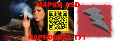 кокс Канаш