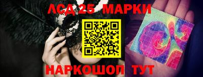 гашиш Беслан