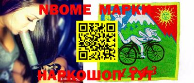 синтетический гашиш Кандалакша