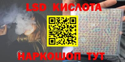 прущие крисы Изобильный