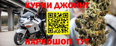 кокс Канаш