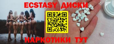 кокс Канаш