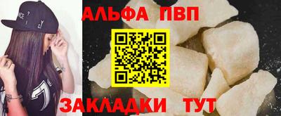 кокс Канаш