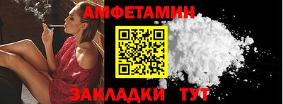 кокс Канаш