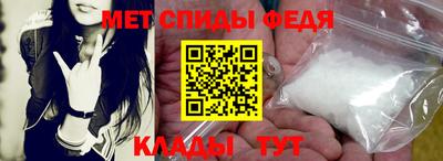 кокс Канаш