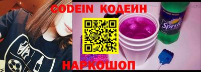 кокс Канаш