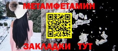 кокс Канаш
