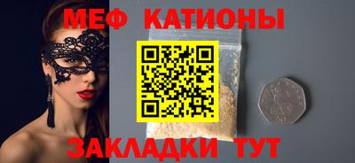 гашиш Беслан