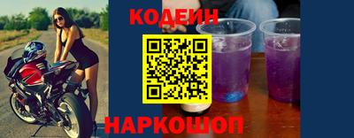 кокс Канаш