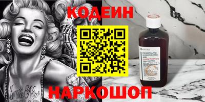 кокс Канаш