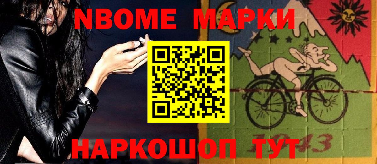 ЛСД экстази кислота  Лсд 25 экстази  Тутаев 