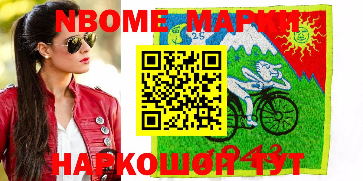 MDMA Тутаев