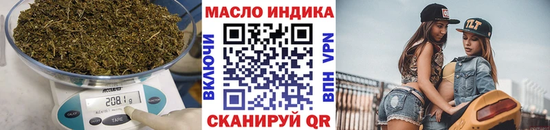 Дистиллят ТГК Wax Тутаев